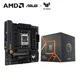 [欣亞] 【真香】華碩 TUF GAMING B650M-PLUS WIFI+AMD【6核】Ryzen5 7600