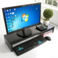 在飛比找ETMall東森購物網優惠-顯示器電腦增高架簡易桌上鍵盤置物收納架70長加厚單層木質支架