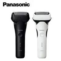 在飛比找蝦皮商城優惠-Panasonic 國際牌- 日製三刀頭充電式水洗刮鬍刀 E