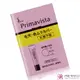 SOFINA 蘇菲娜 Primavista 零瑕疵妝前修飾乳SPF20‧PA++(0.4g)-百貨公司貨