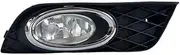 Compatible For Honda CIVIC 2012 2013 33950-TR0-H11 33900-TR0-H11 Car Front Bumper Fog Light Fog Lamp With Cover Auto Accessories(Only 1 Right)
