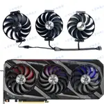 【專注】ASUS/華碩RTX3090 3080TI 3080 3070TI 3070 3060TI ROG猛禽風扇