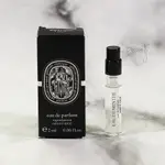 DIPTYQUE 青蕨 MINTHE 黑瓶 EDP 中性淡香精 2ML 全新 可噴式 試管香水