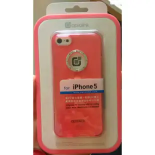 AproLink iPhone5 琉璃彩鑽外殼