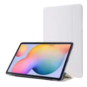 For Samsung Galaxy Tab S8 (2022)/Tab S7 (2020) Case, Silk Magnetic PU Leather Case, Stand, Pen Slot, White