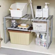 Sink Rack Organizer Adjustable 2-Tier Extendable Kitchen Storage Shelf Under AU