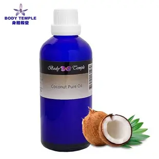 Body Temple 冷壓椰子油(Coconut)100ml