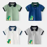 在飛比找蝦皮商城優惠-Soffny Kids Polo 衫男童棉 T 恤兒童服裝夏