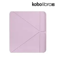 在飛比找COCORO Life優惠-Kobo Libra 2 原廠皮革磁感應保護殼 沉靜黑/石板