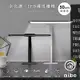 aibo 全光譜 LED超廣角護眼檯燈50cm(底座款)