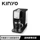 KINYO 瞬熱濾淨飲水機 2.2L MHW9655