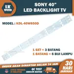 索尼 KDL-40W650D SONY 40" LED 電視背光(LAMPU 電視) SONY 40 英寸 LED 電視