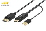 [generic] 3M HDMI 2.0 to Displayport 1.2 Cable [CB-HDM2DP-3M]