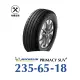 【米其林 PRIMACY SUV+】 235-65-18寧靜舒適輪胎