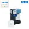 Philips 飛利浦 Hue 智慧照明 人體感應器 (PH014)
