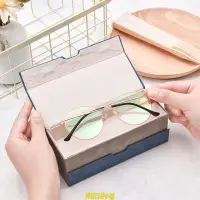 在飛比找蝦皮購物優惠-雙層眼鏡盒子ins 少女心便攜眼睛盒 防壓眼鏡盒盒 抗壓眼鏡