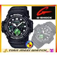 在飛比找蝦皮購物優惠-【台灣CASIO原廠公司貨】G SHOCK 數位羅盤雙顯錶 