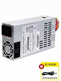 在飛比找Yahoo!奇摩拍賣優惠-全新肯為KW-2801F-1A1 額定180W 小1U/FL