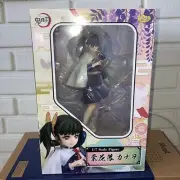 Demon Slayer: Kimetsu no Yaiba Kanao Tsuyuri 1/7 Complete Figure