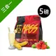 小包裝加拿大PVL Mutant Mass 高蛋白 惡魔專利熱量10項全能乳清蛋白- 草莓香蕉口味(5 lbs.)--品質超越BSN Optimum