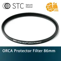 在飛比找蝦皮商城優惠-STC ORCA Protector Filter 86mm