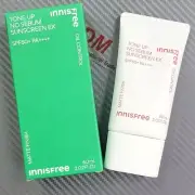 Innisfree Tone Up No Sebum Sunscreen EX SPF50+ PA++++ 60ml