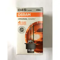 在飛比找蝦皮購物優惠-OSRAM 德國歐司朗 HID燈泡 D4S 35W 4300