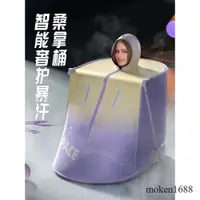 在飛比找蝦皮商城精選優惠-【廠家直售】110V汗蒸箱 桑拿房 家用全身無排毒月子發汗浴