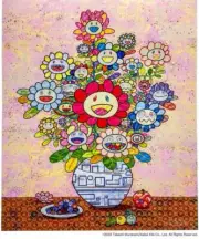 Takashi Murakami Longing for Zao Wou-Ki’s Flower Painting Signed ED 300 25.59"