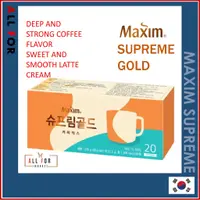 在飛比找蝦皮購物優惠-【Maxim】Supreme Gold 至尊金速溶咖啡混合2