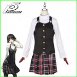 女神異聞錄 5 P5 誠 NIIJIMA JK 制服裙 COSPLAY 布假髮萬聖節派對服裝 89