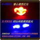 【樂樂購˙鐵馬星空】一箭穿心 USB充電後燈 邱比特 COB 尾燈 警示燈 自行車燈＊(P02-099)