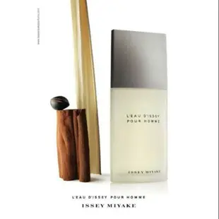 Issey Miyake 三宅一生 一生之水男性淡香水 75ML / 125ML / 200ML｜期間限定◆秋冬迷人香氛