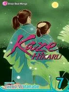 在飛比找三民網路書店優惠-Kaze Hikaru 7