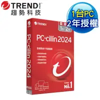 在飛比找myfone網路門市優惠-趨勢科技 PC-cillin 2024 雲端版 防毒軟體《二