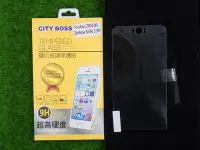 在飛比找Yahoo!奇摩拍賣優惠-柒 CITY BOSS ASUS ZD551KL ZenFo