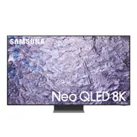 在飛比找小蔡電器優惠-(結帳再X折)(含標準安裝)三星65吋NEO QLED 8K