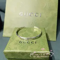 在飛比找蝦皮購物優惠-精品二手 GUCCI 古馳 Blind For Love 手