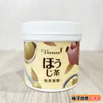 【柚子烘焙食品】柏泰 焙茶香粉 40G 食用香粉 EVERSTYLE柏泰 香料粉 西點麵包 冰淇淋 餅乾 奶酪 果凍飲品