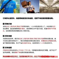 在飛比找露天拍賣優惠-全新Apple蘋果iPad Air4 109英寸四代平板電腦