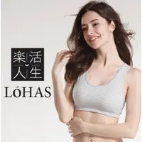 在飛比找蝦皮購物優惠-【LoHas】樂活人生｜運動內衣｜機能排汗｜英國莫代爾棉+有