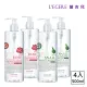 【LEGERE 蘭吉兒】97防護精華露 500ml/瓶*4入組(蝸牛保濕*2+玫瑰淨白*2)