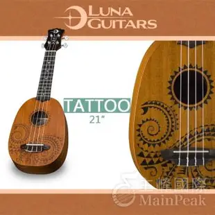 美國 LUNA 21吋鳳梨型烏克麗麗 海洋刺青雕刻 UKE TATTOO Soprano Ukulele