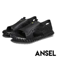 在飛比找ETMall東森購物網優惠-【Ansel】真皮涼鞋平底涼鞋/真皮透氣沖孔手工縫線復古造型