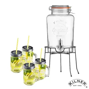 KILNER 派對野餐飲料桶歡樂組