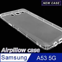 在飛比找PChome24h購物優惠-Samsung Galaxy A53 5G TPU 防摔氣墊