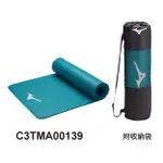 【美津濃 MIZUNO】瑜珈墊 / 訓練墊  C3TMA00139