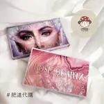 肥達代購 🍄 現貨 HUDA BEAUTY 水逆盤 MERCURY ROSE QUARTZ 眼影