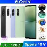 在飛比找遠傳friDay購物精選優惠-SONY Xperia 10 V (8G/128G) 6.1