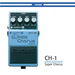 【非凡樂器】BOSS CH-1 SUPER CHORUS 電吉他 超級流水和聲效果器
